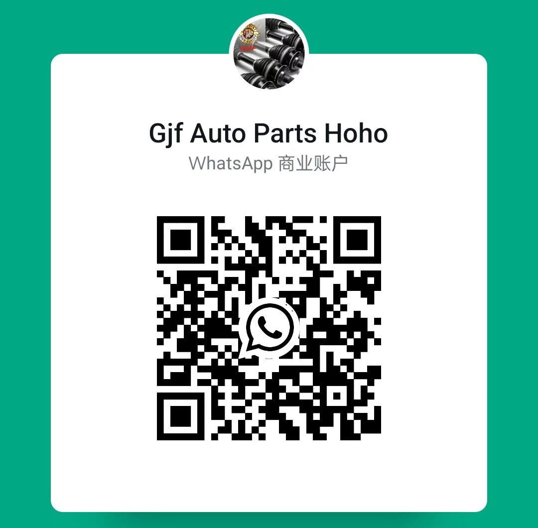 C&oacute;digo QR de WhatsApp