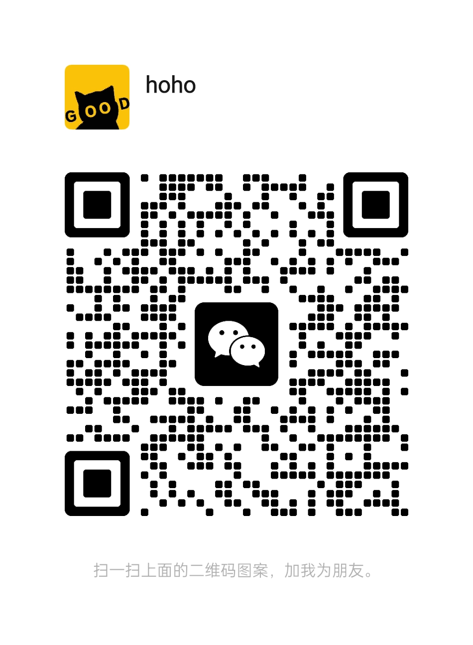C&oacute;digo QR de WeChat